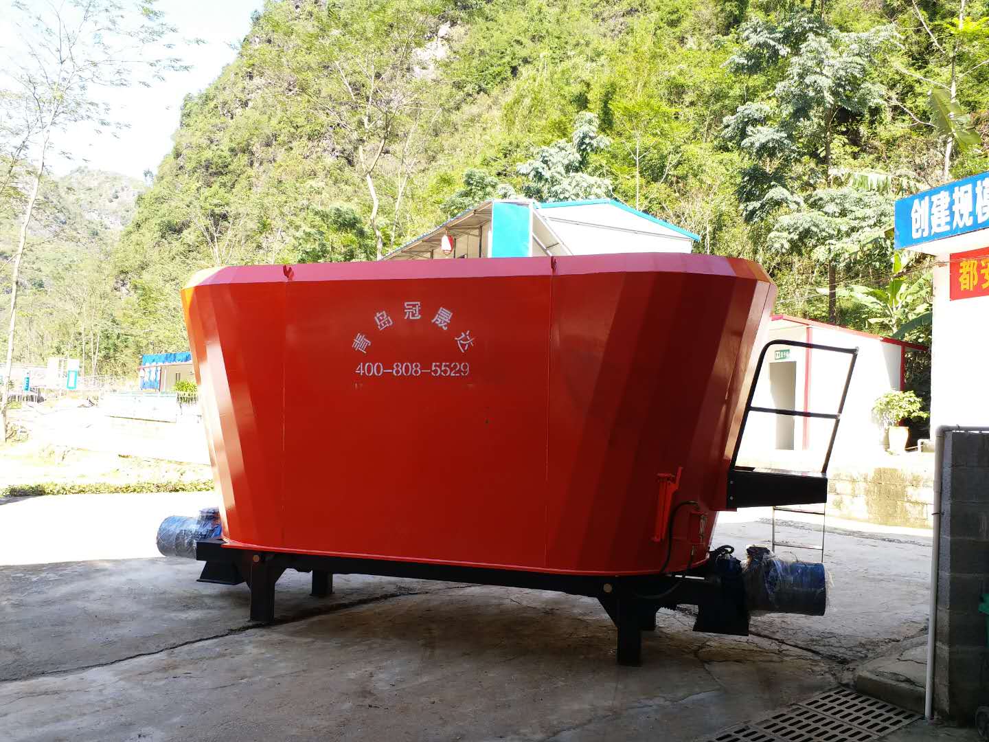 河南某公司購買(mǎi)固定式TMR攪拌機